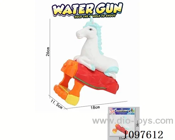 water gun