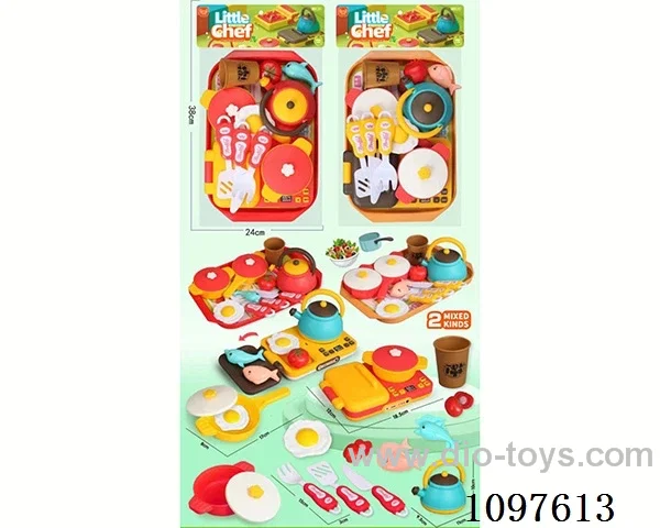 Kitchenware set (two mixed)