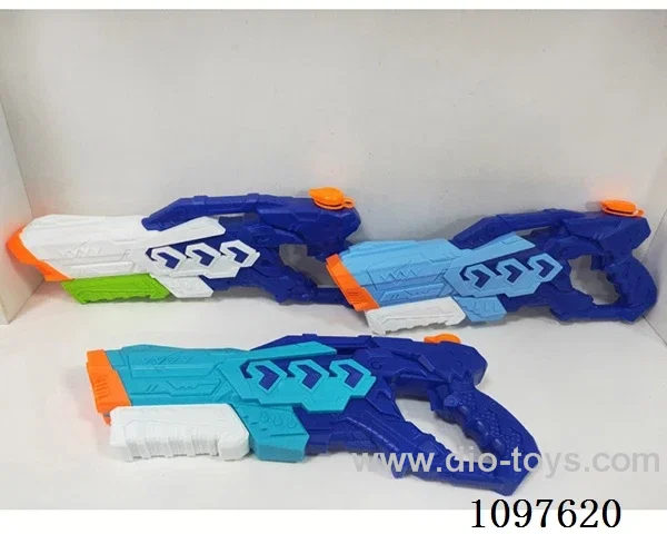 Water gun