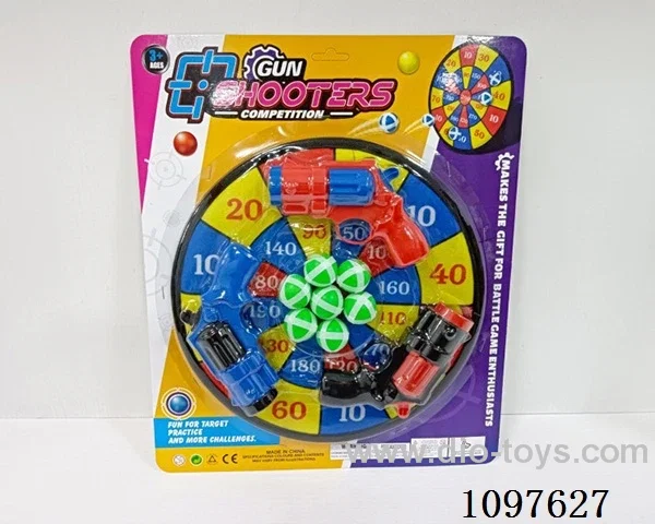 Goo ball gun set