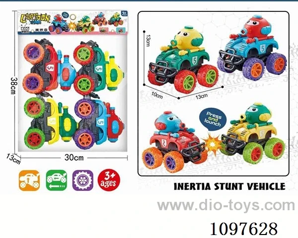 Tank inertial climbing vehicle (4 PCS)