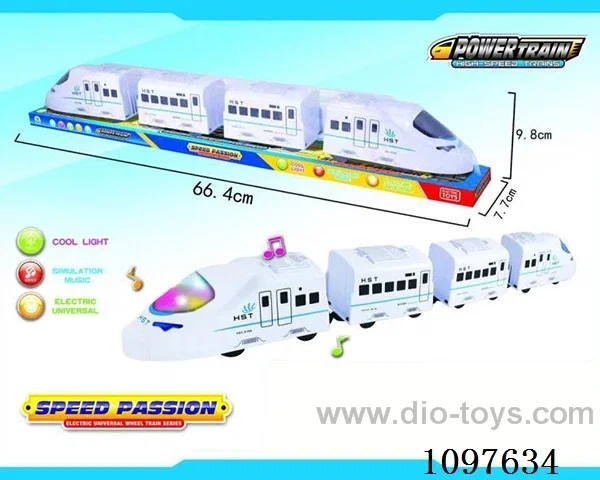 B/O universal vehicle