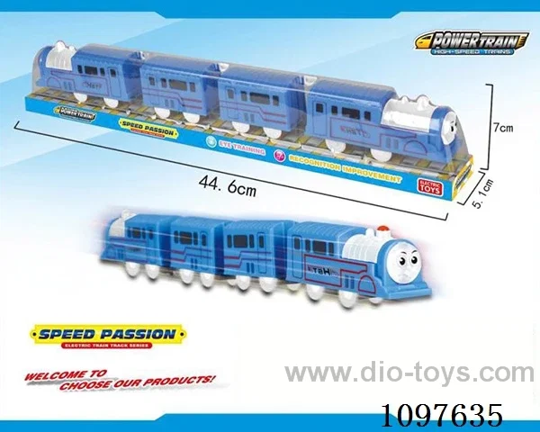 B/O universal vehicle