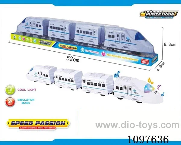 B/O universal vehicle
