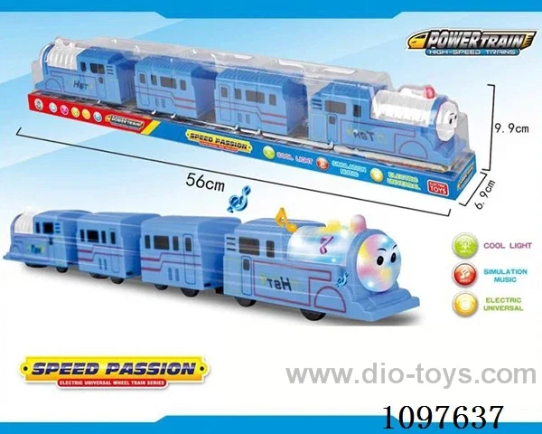 B/O universal vehicle