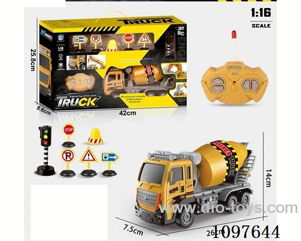 1:16 4ch rc car(no battery included)