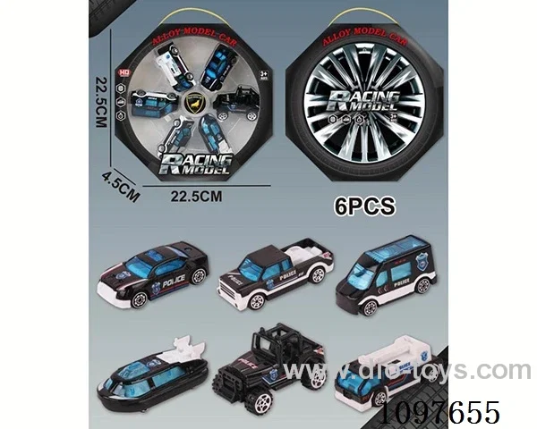 Alloy sliding model car