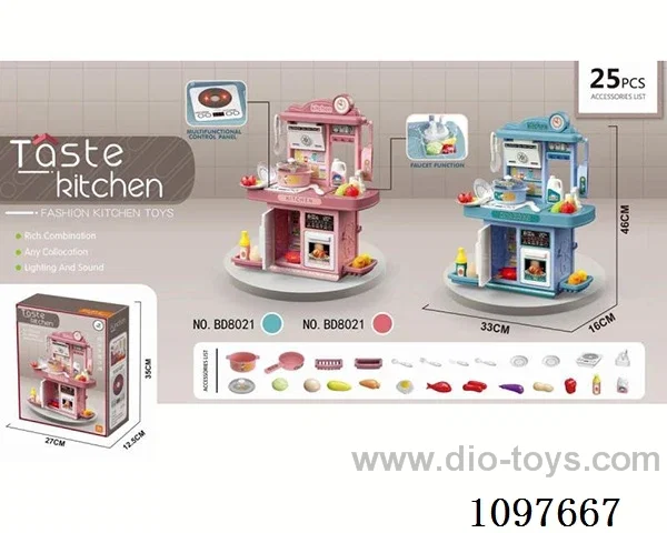 Kitchen set with light/music25PCS(GCC)