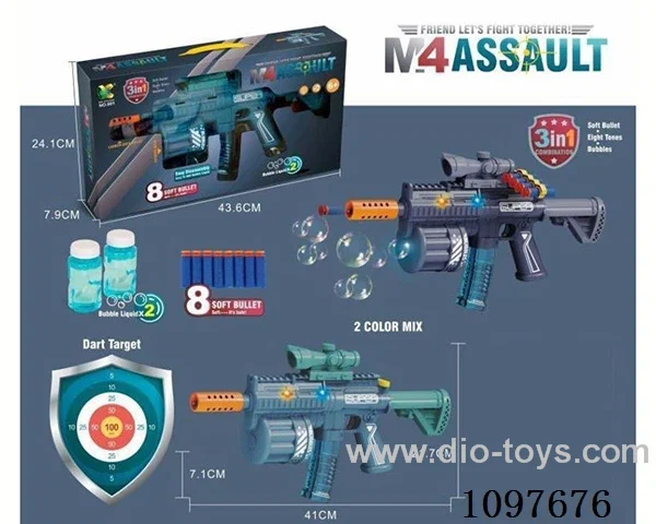 Soft bullets. Bubbles. 8-tone Gun (2 colors mixed)