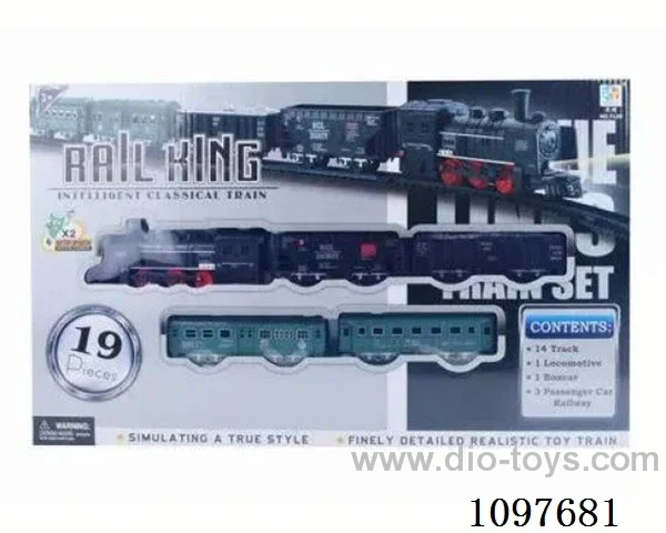 B/O railcar