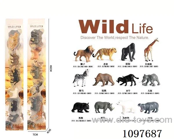 Mini wildlife