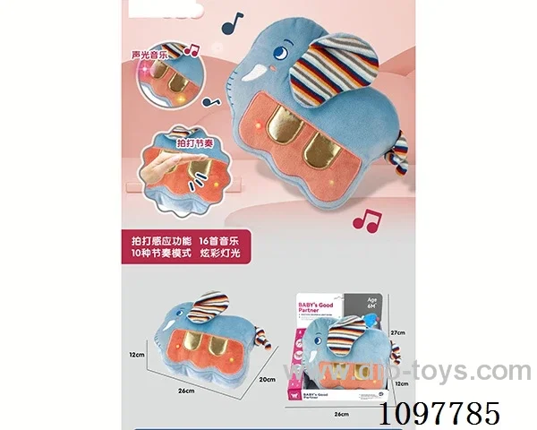 Plush pat drum with sound and light