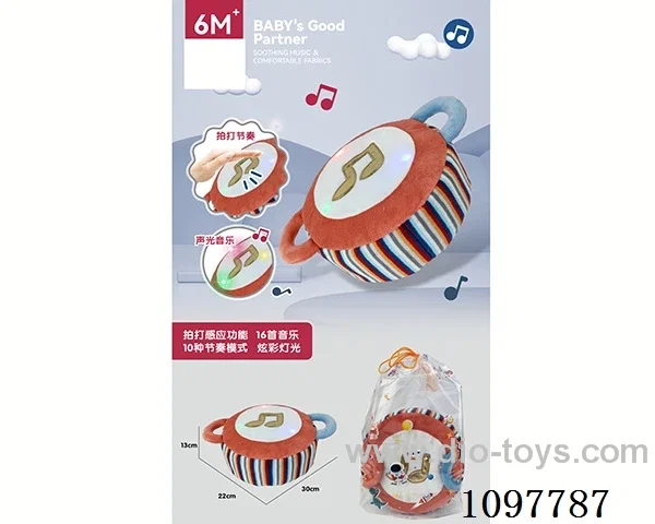 Plush pat drum with sound and light