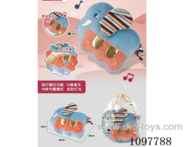 Plush pat drum with sound and light