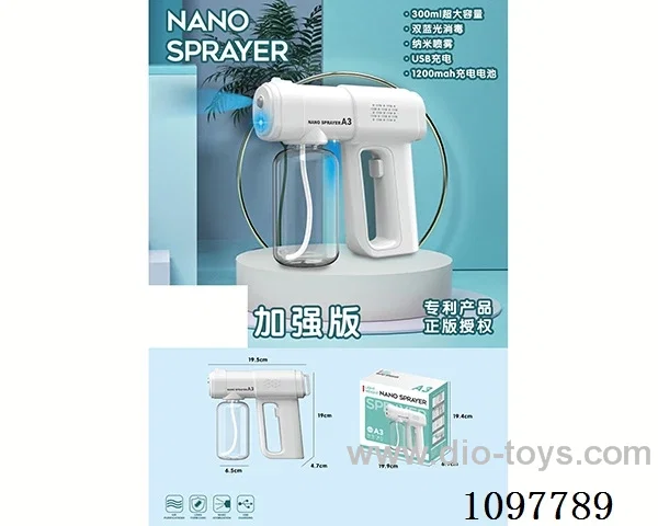 Nano spray gun