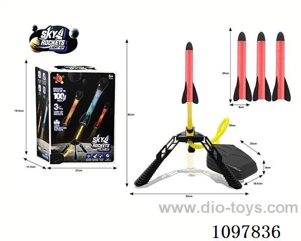 Big pedal rocket (foam rocket）