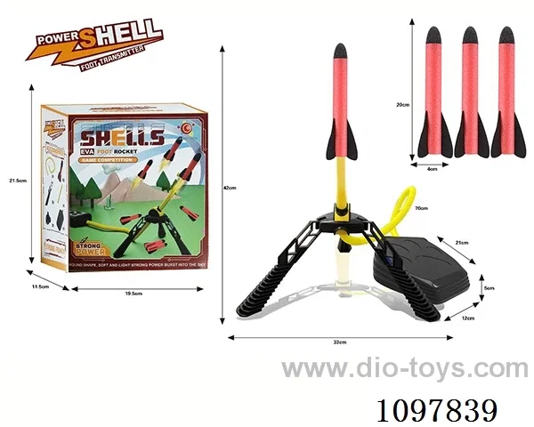 Small pedal rocket (foam rocket)