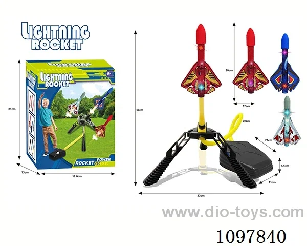 Small pedal rocket (rocket with lights)