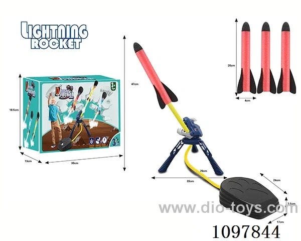 Big pedal rocket (foam rocket）