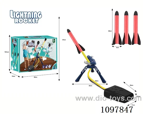 Small pedal rocket (foam rocket)