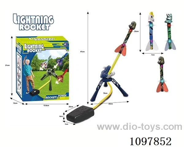 Medium pedal rocket (rocket with lights)