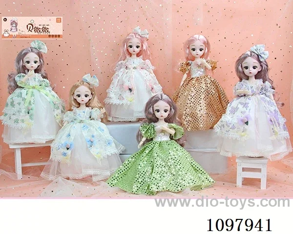 12inch 30CM doll