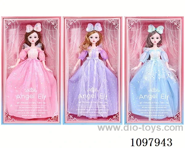 22inch 60CM doll