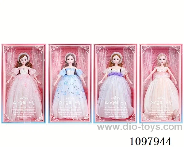22inch 60CM doll