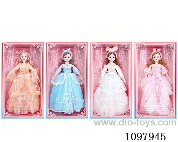 22inch 60CM doll