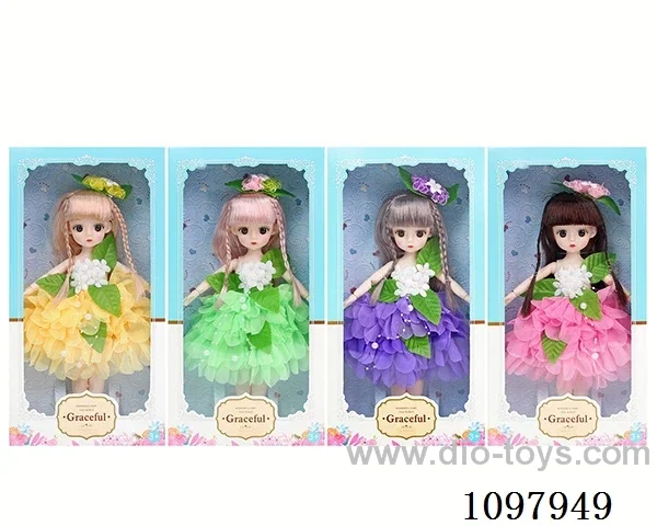 12inch 30CM doll