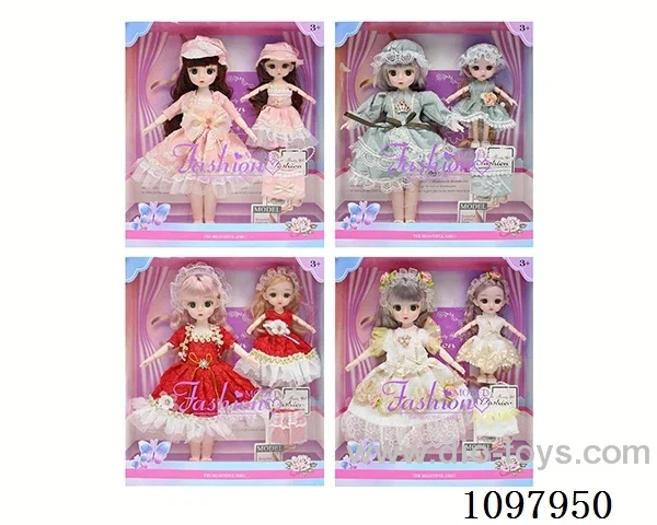 12inch 30CM doll