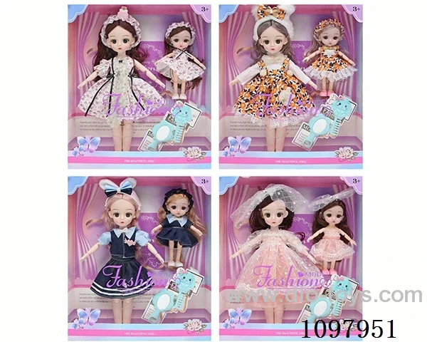 12inch 30CM doll