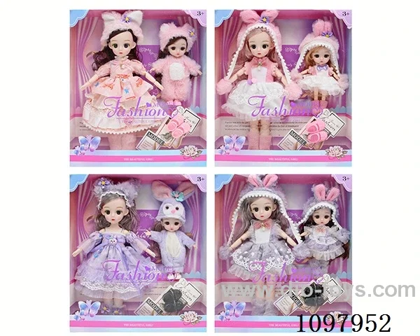 12inch 30CM doll