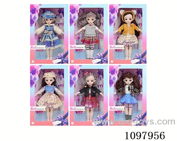 12inch 30CM doll