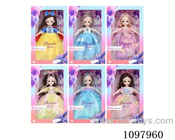 12inch 30CM doll