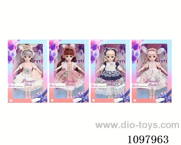 12inch 30CM doll