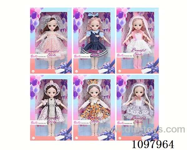 12inch 30CM doll
