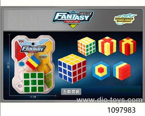 5.7cm cube with samll cube