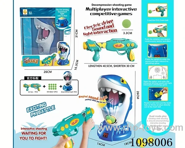 Shark Fight (Electric)