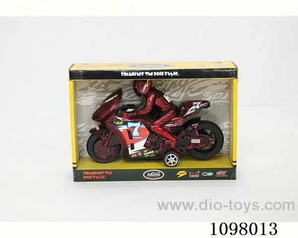 Inertia motorcycle