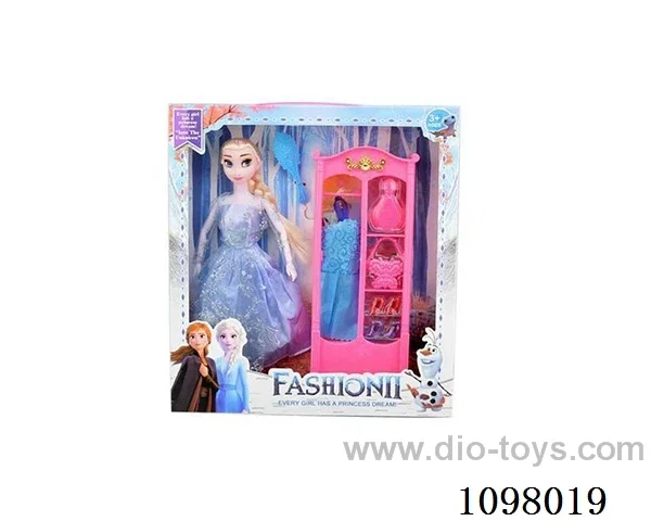 11.5 "solid ice and snow set doll