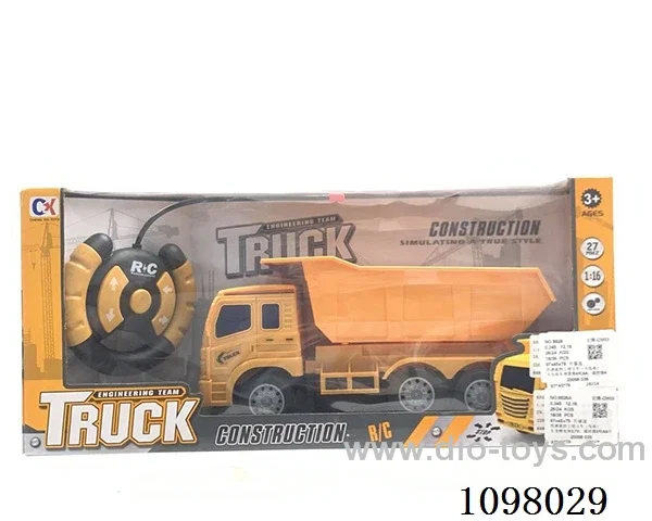 4ch rc  engineering hopper (without electricity)