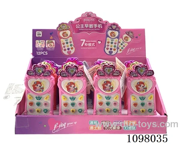 Early Education Princess Mobile Phone (battery pack lanyard)