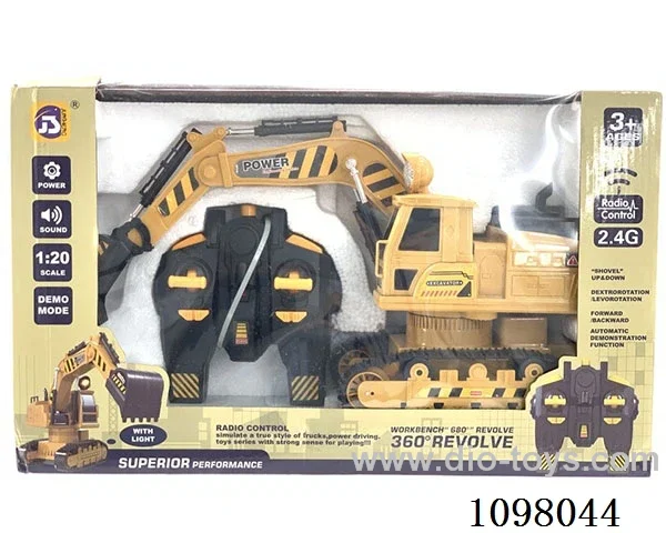RC engineering vehicle