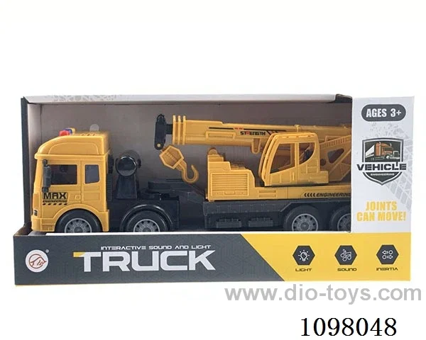 Inertial acousto-optic boom engineering vehicle