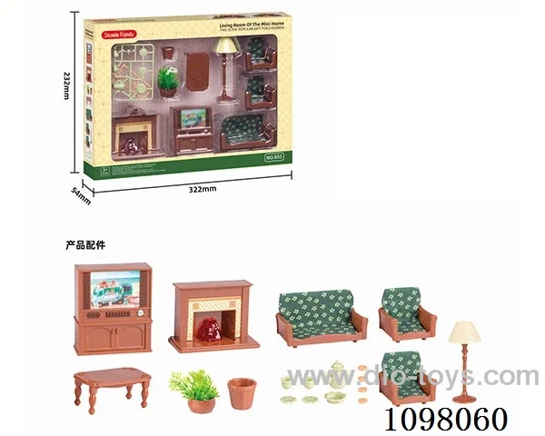 Living room set