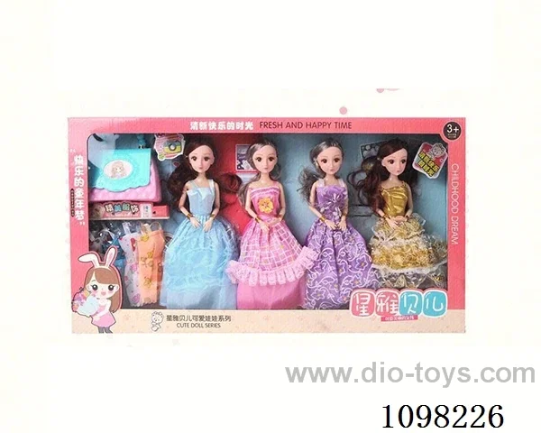 11.5inch Barbie