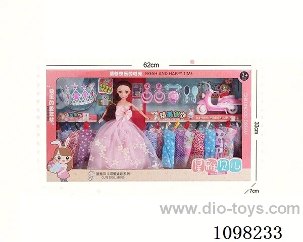 11.5inch Barbie