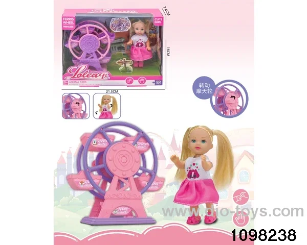 4.5 inch doll/2 colors