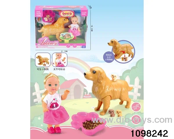 4.5 inch doll